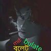 mdbulate21
