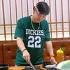 78py.daklak_1994