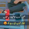 allahrakhagill.3023