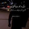ayesha36775