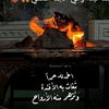 mohammedatef520
