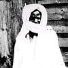 khadimogueyihno