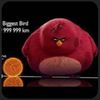 iamthebiggestbirdalive
