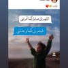 adnantlm161