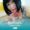 user9930936661339