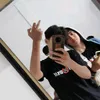 varel_aji