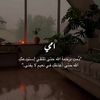 abo.alaz79