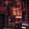 williamguo419