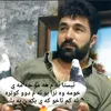 kotrakanyhazahr