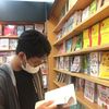 antonius_mno