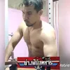ha_noong