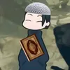 assieboy382
