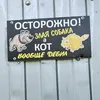 huyzalupastupapupa