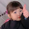 chuanghiraten20