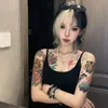 Su.