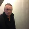 paulbowker995