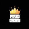 umelyas_