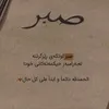 naska_77