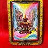 buddha_amulet