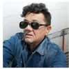 gpandradeandrade