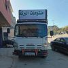 youssefkattoub329