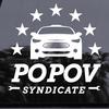 Syndicate_popov_