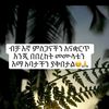 user2677912577091
