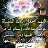 jawhart_chamal0