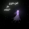 gdh.hdj