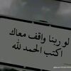 user3450207653105