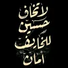 hider_3131