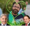 PML.N