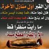 zohir7054