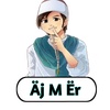 ajmer_bro_