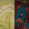 syeda__shah0