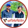 ch_ibraheemraza272