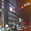 opekku