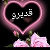 abdouuu8888