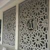 umar.utay