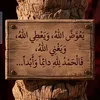 1mortada09