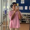 maewsomeiei