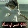 mohmmedmmm5