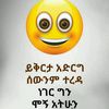 user9317377741964
