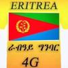 eritreaforever20