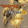 md.opurbo.hasan8