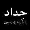 userlayhjgis8o