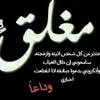 usergq3w3ua5gs