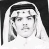 aladwani1398