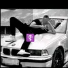 smaramznam