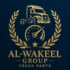 ali.202352